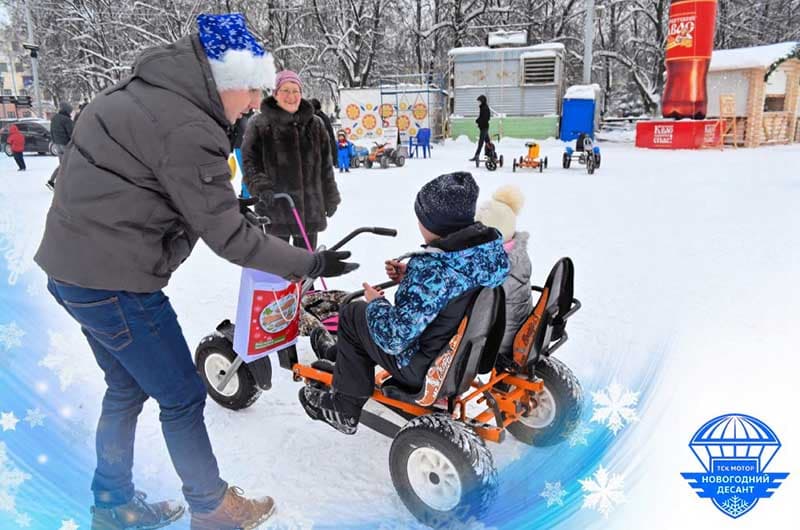Новогодний десант ТСК МОТОР: приближаем праздник