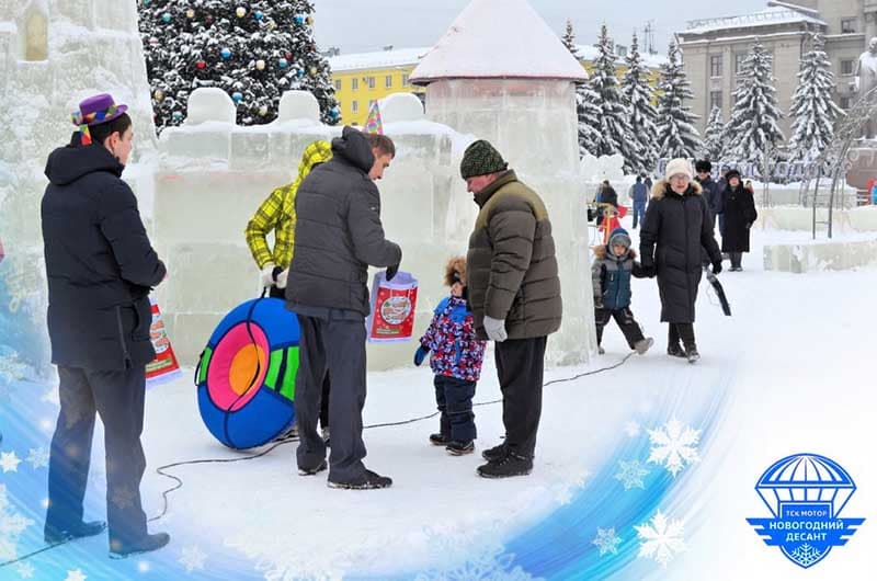 Новогодний десант ТСК МОТОР: приближаем праздник