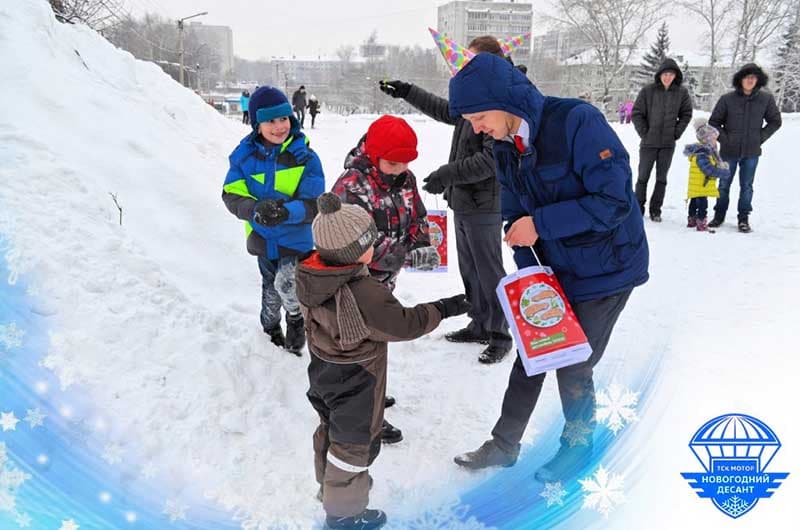 Новогодний десант ТСК МОТОР: приближаем праздник