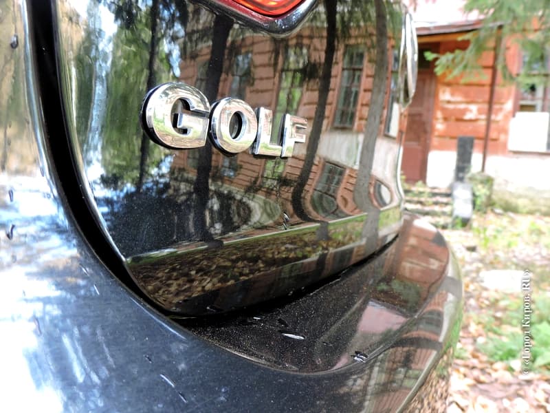 Тест-драйв Volkswagen Golf VI: 3 года радости