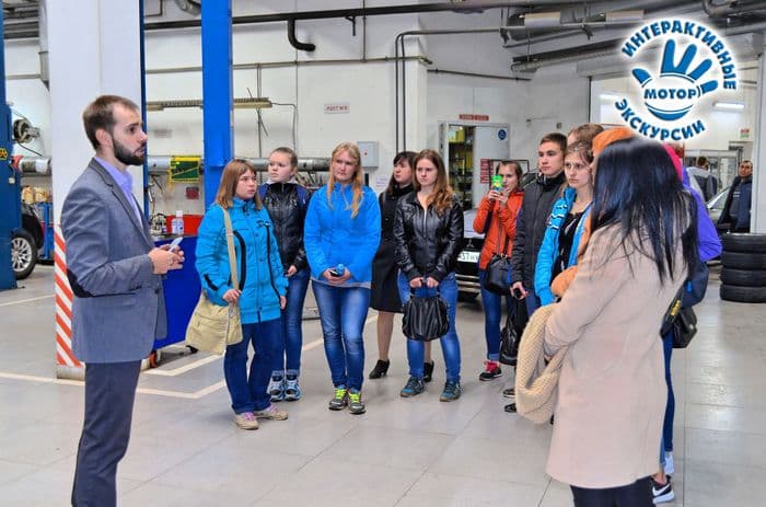 Экскурсии для школьников в Моторе «Как устроен автомобиль»