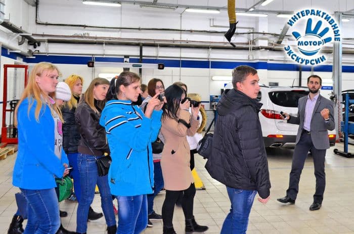 Экскурсии для школьников в Моторе «Как устроен автомобиль»