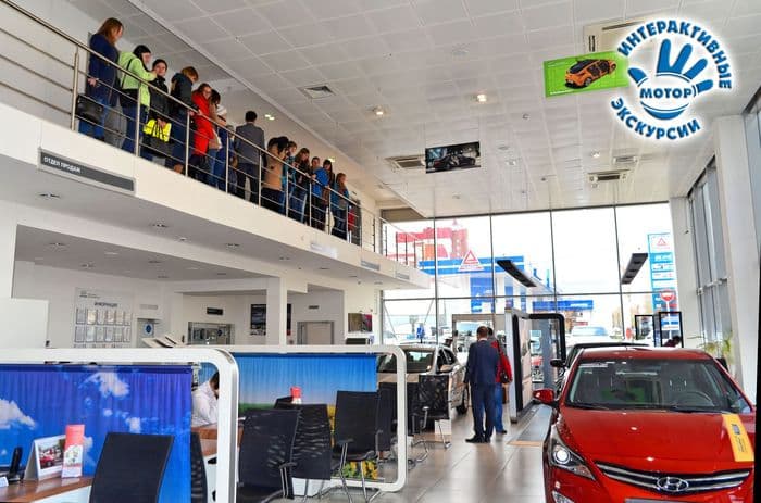 Экскурсии для школьников в Моторе «Как устроен автомобиль»