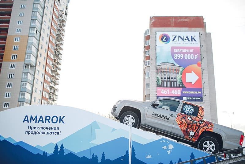 В ТСК Мотор состоялось уникальное событие - Amarok Off-Road