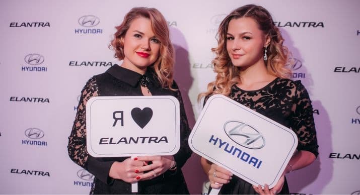 Hyundai «Моторавто» представил новую Hyundai Elantra