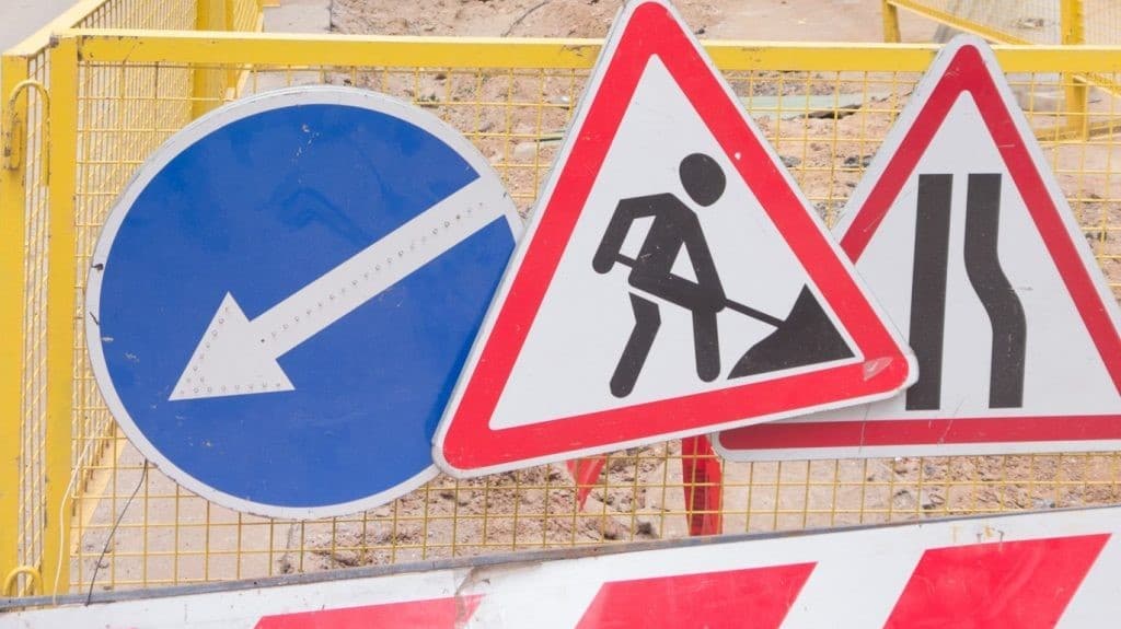 В Кирове перекроют несколько улиц