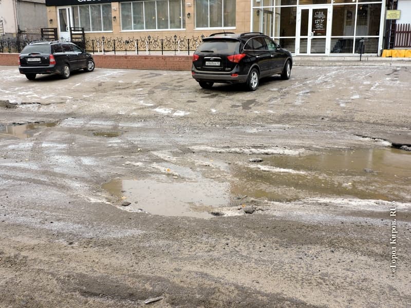 Кировчане через прокуратуру требуют отремонтировать улицу Свободы