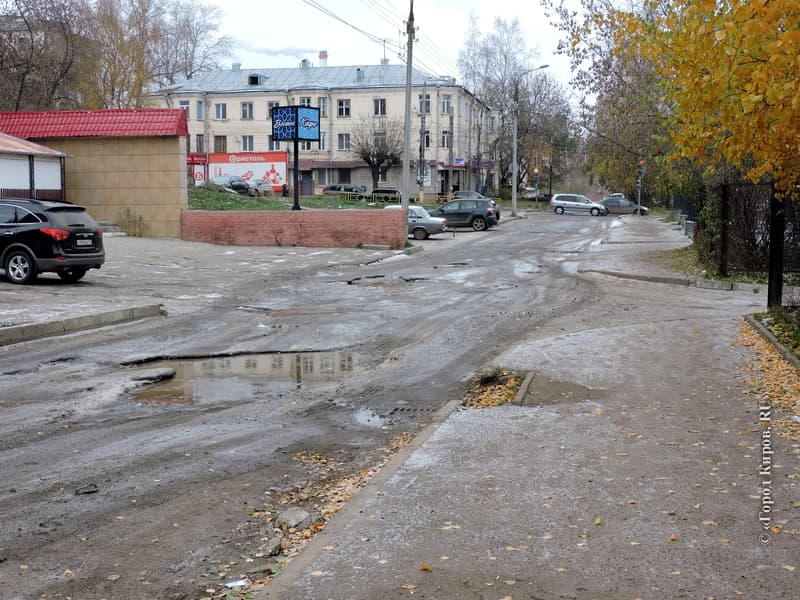 Кировчане через прокуратуру требуют отремонтировать улицу Свободы