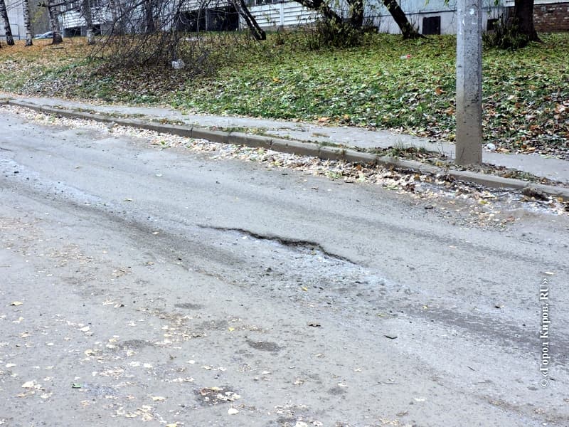 Кировчане через прокуратуру требуют отремонтировать улицу Свободы