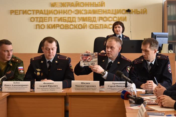 Почему в Кирове пьяных водителей станет меньше?
