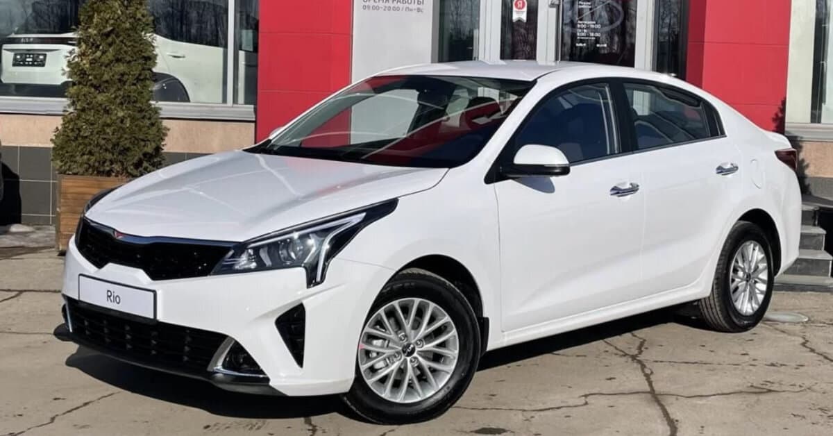 Переименованный Kia Rio начали продавать в России