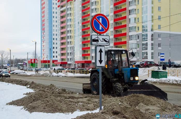 “Внимание, работает эвакуатор”