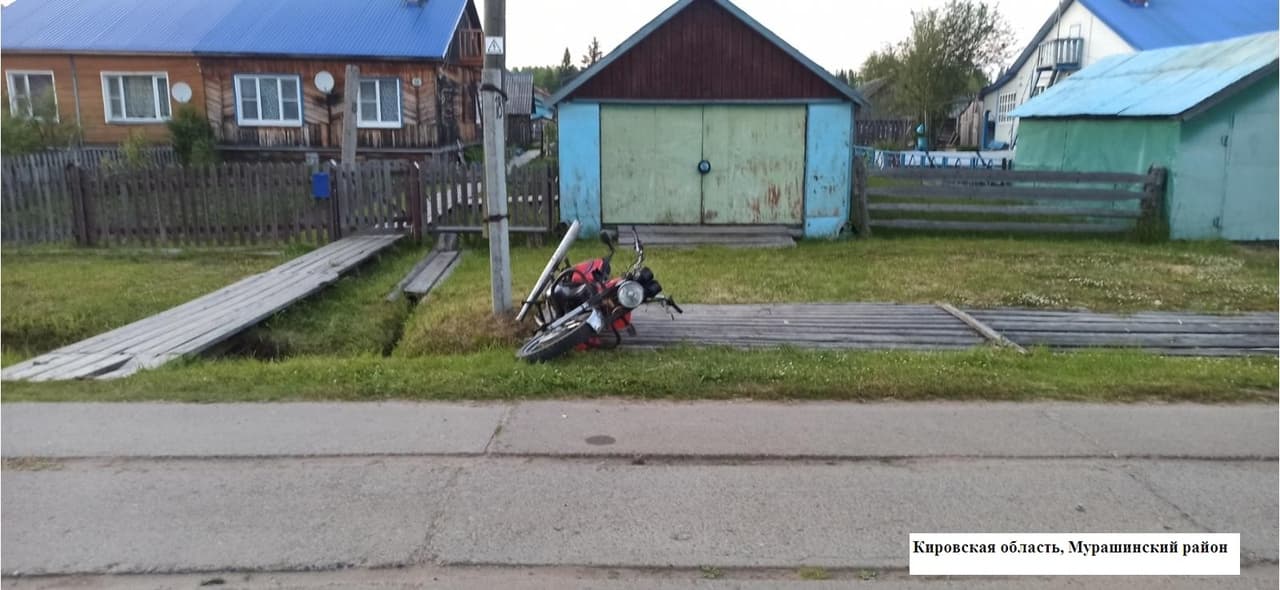 В Кировской области подросток погиб, вылетев в кювет на мотоцикле