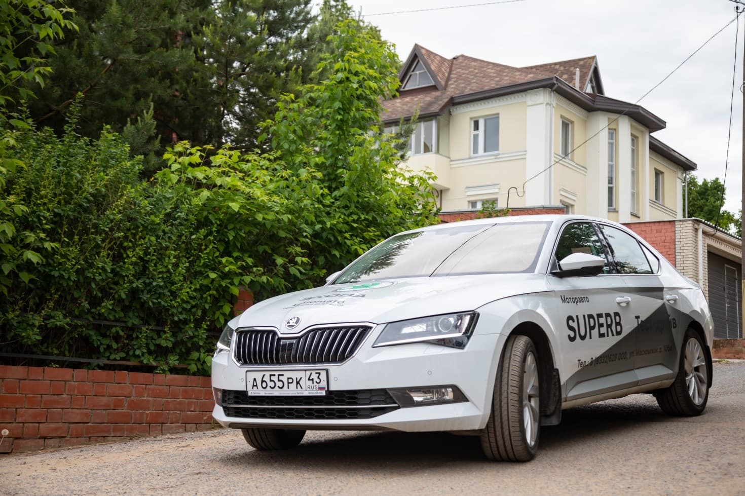 Эксклюзив для истинных ценителей  - ŠKODA  SUPERB