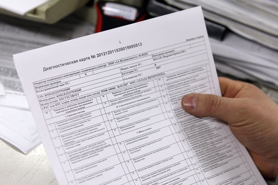 Борьба с поддельными диагностическими картами: МВД ужесточит требования