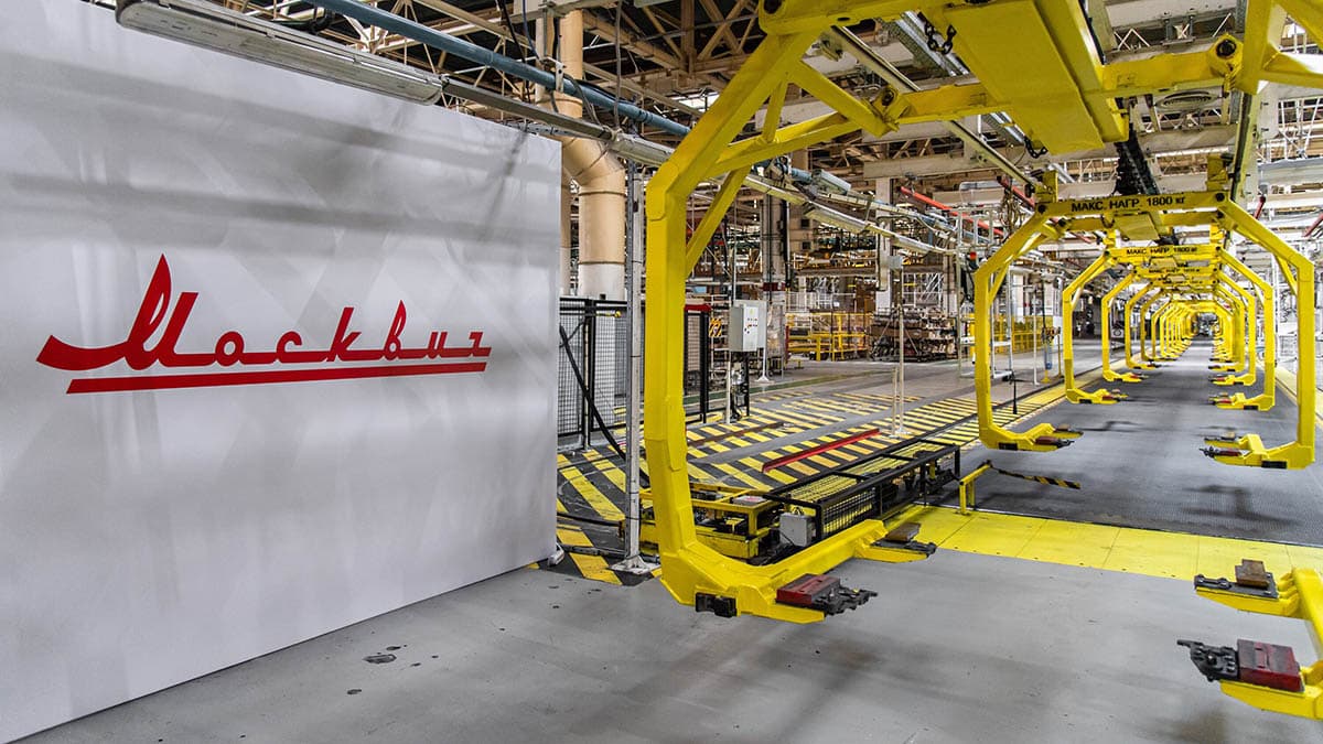 Компания из Гонконга хочет обанкротить завод «Москвич»