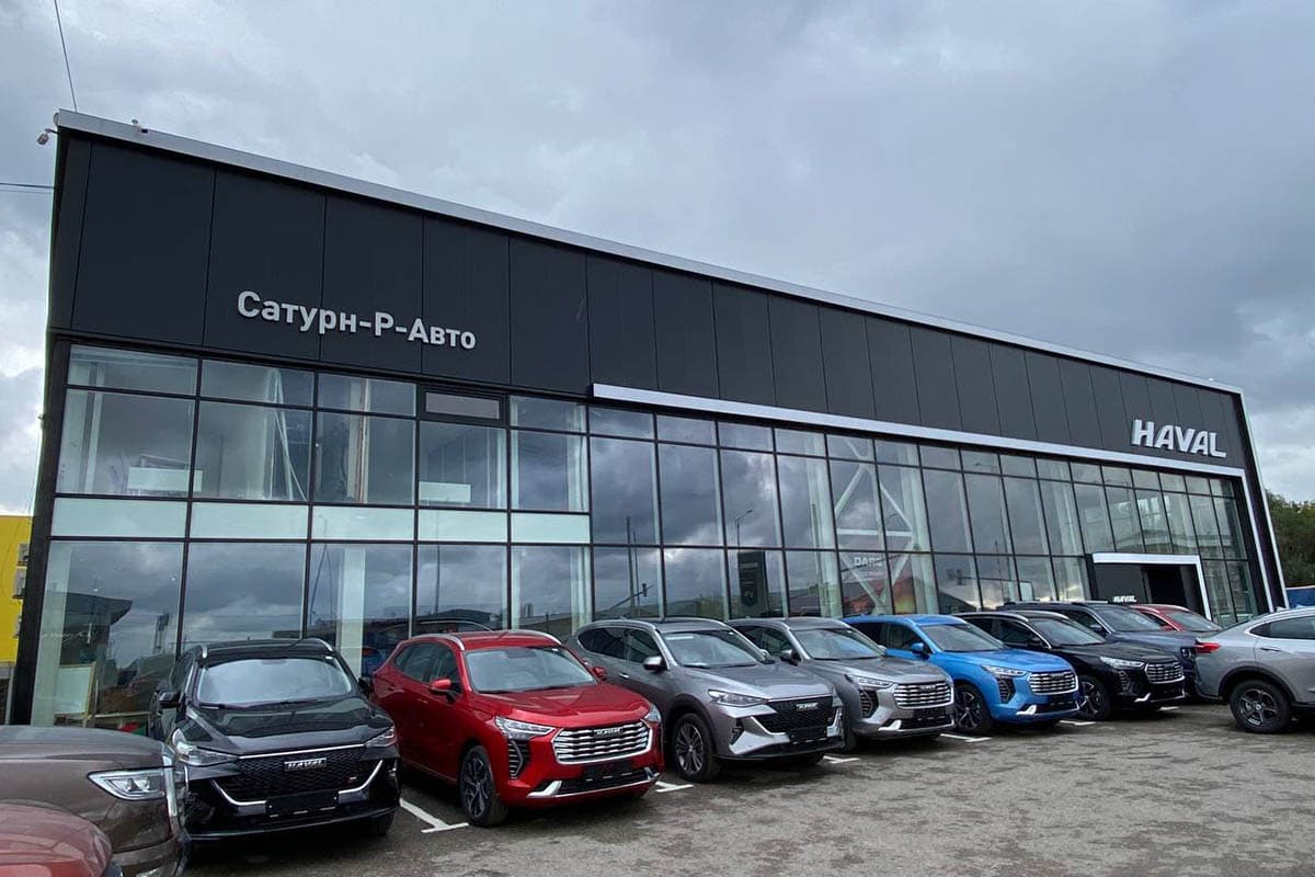 Центробанк: в России наблюдаются сложности с обслуживанием китайских авто