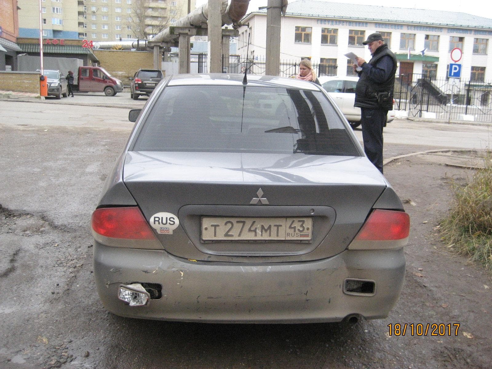 На улице Московской произошло ДТП с тремя автомобилями