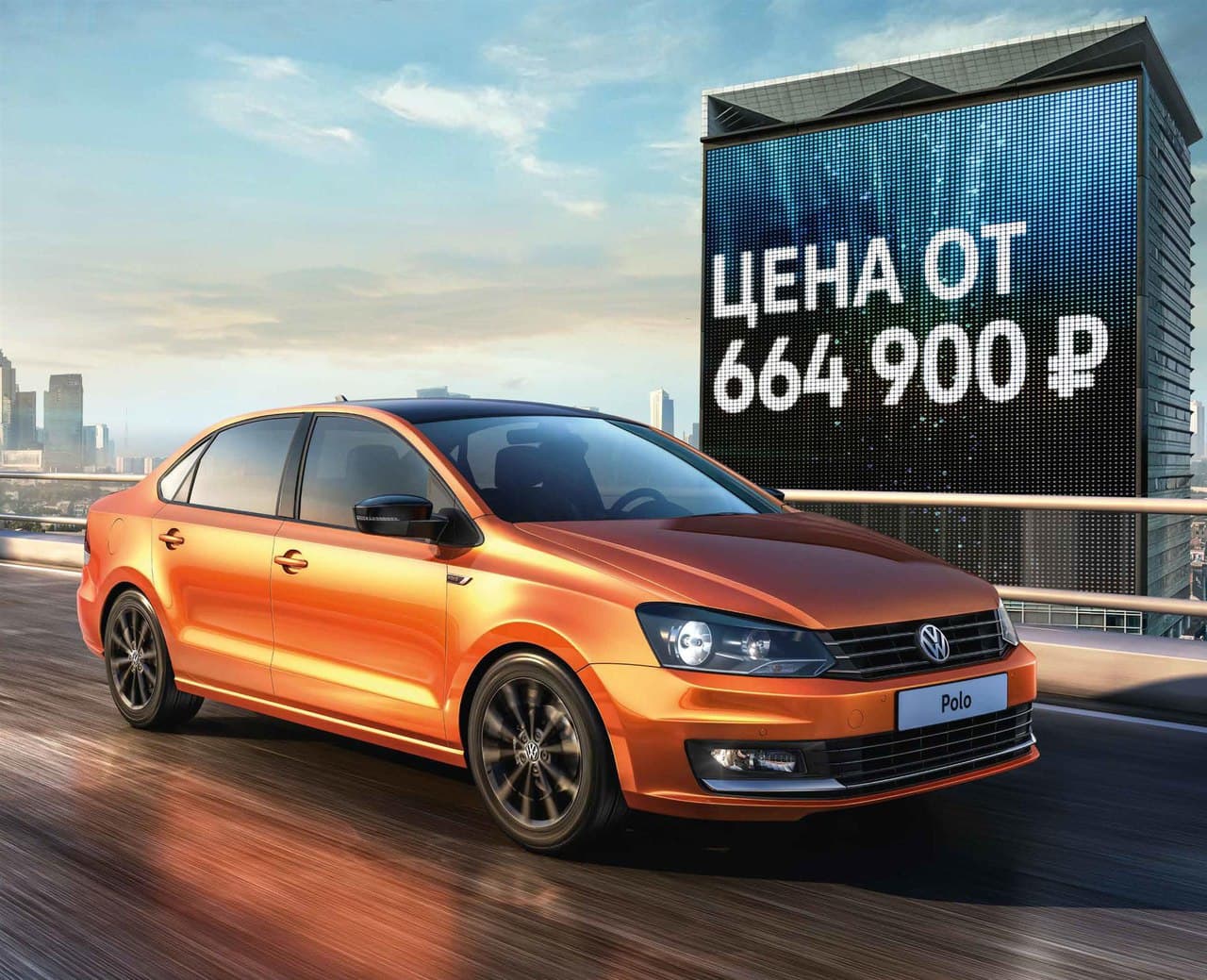 Инновации стали еще доступнее!