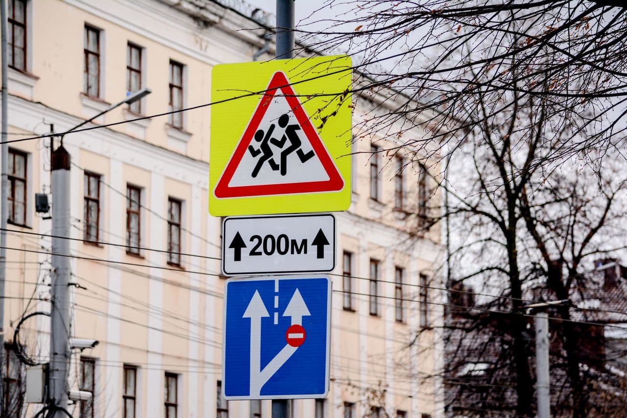 В России разработали собственную систему распознавания дорожных знаков