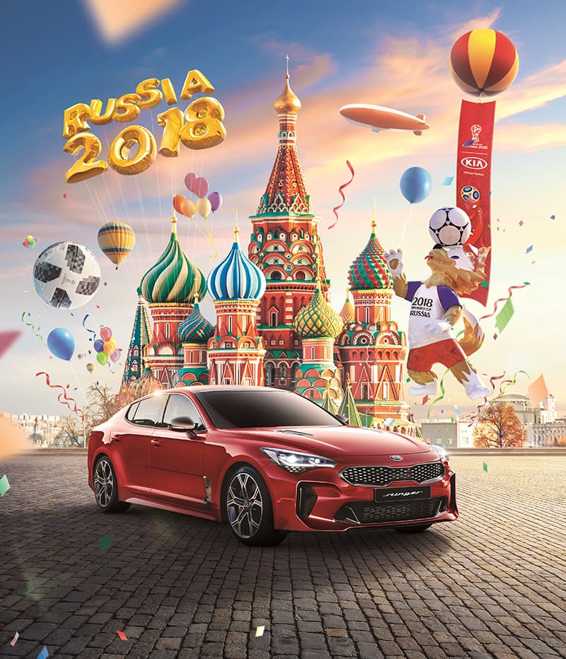 KIA продлевает и расширяет специальную программу для футбольных болельщиков