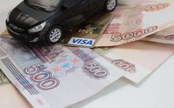 Как изменились автомобильные пошлины в 2015 году