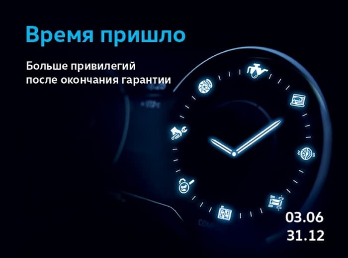 Что приходит с возрастом?...