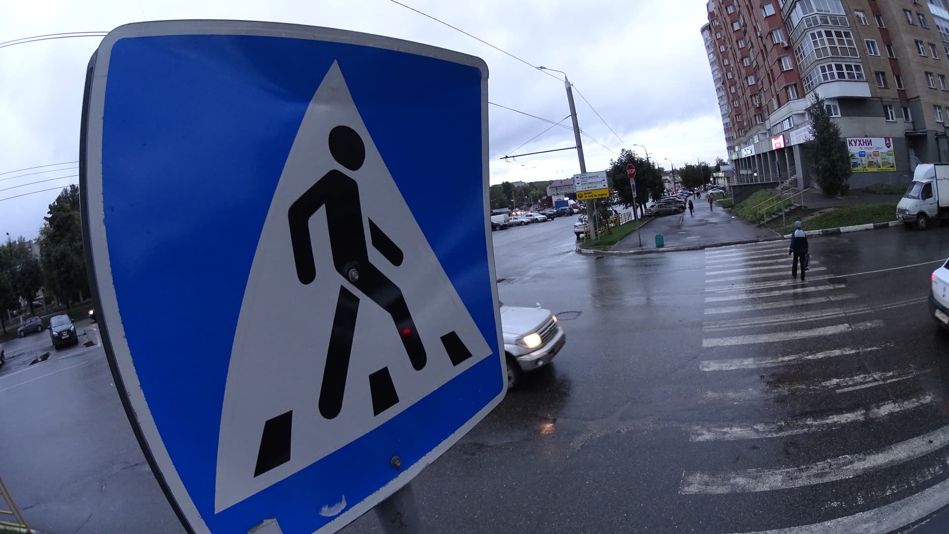 На Парковой «Шкода» сбила мальчика