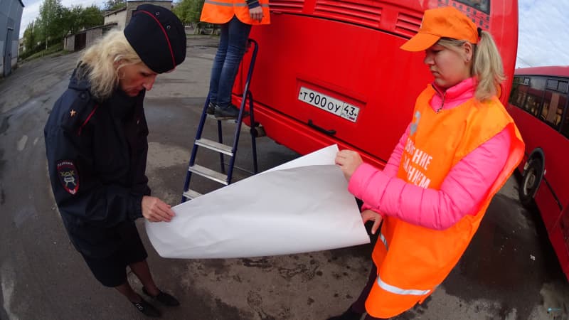 Смотри на автобус и вспоминай ПДД