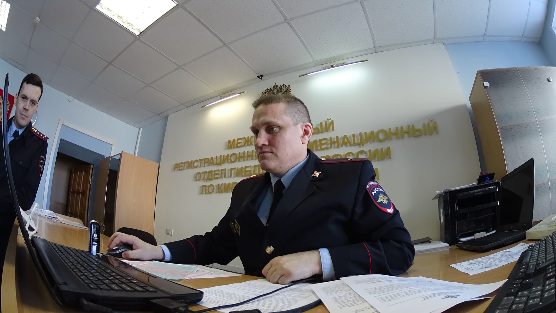 Госуслуги в массы. ГИБДД призывает экономить