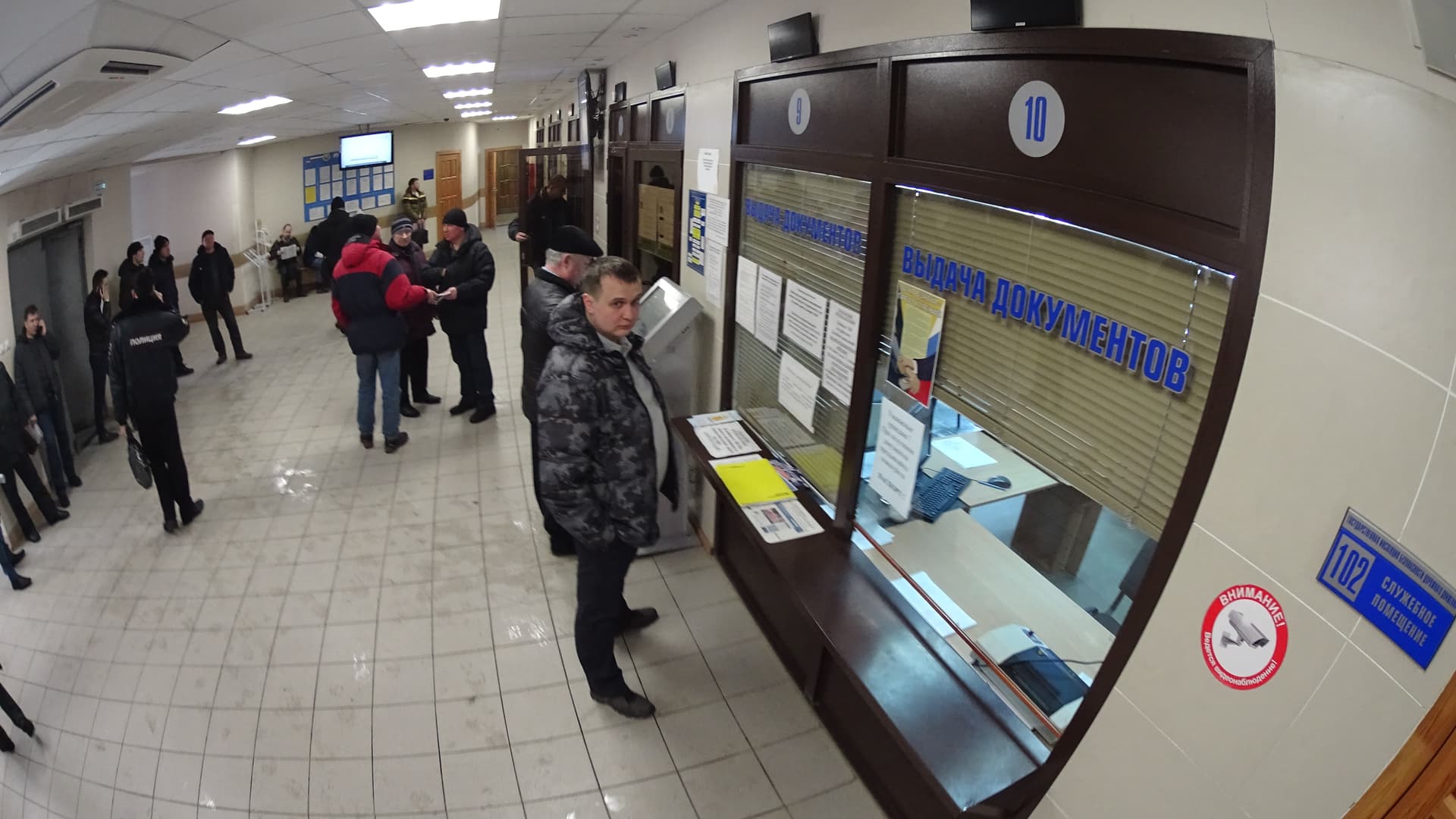 Госуслуги в массы. ГИБДД призывает экономить