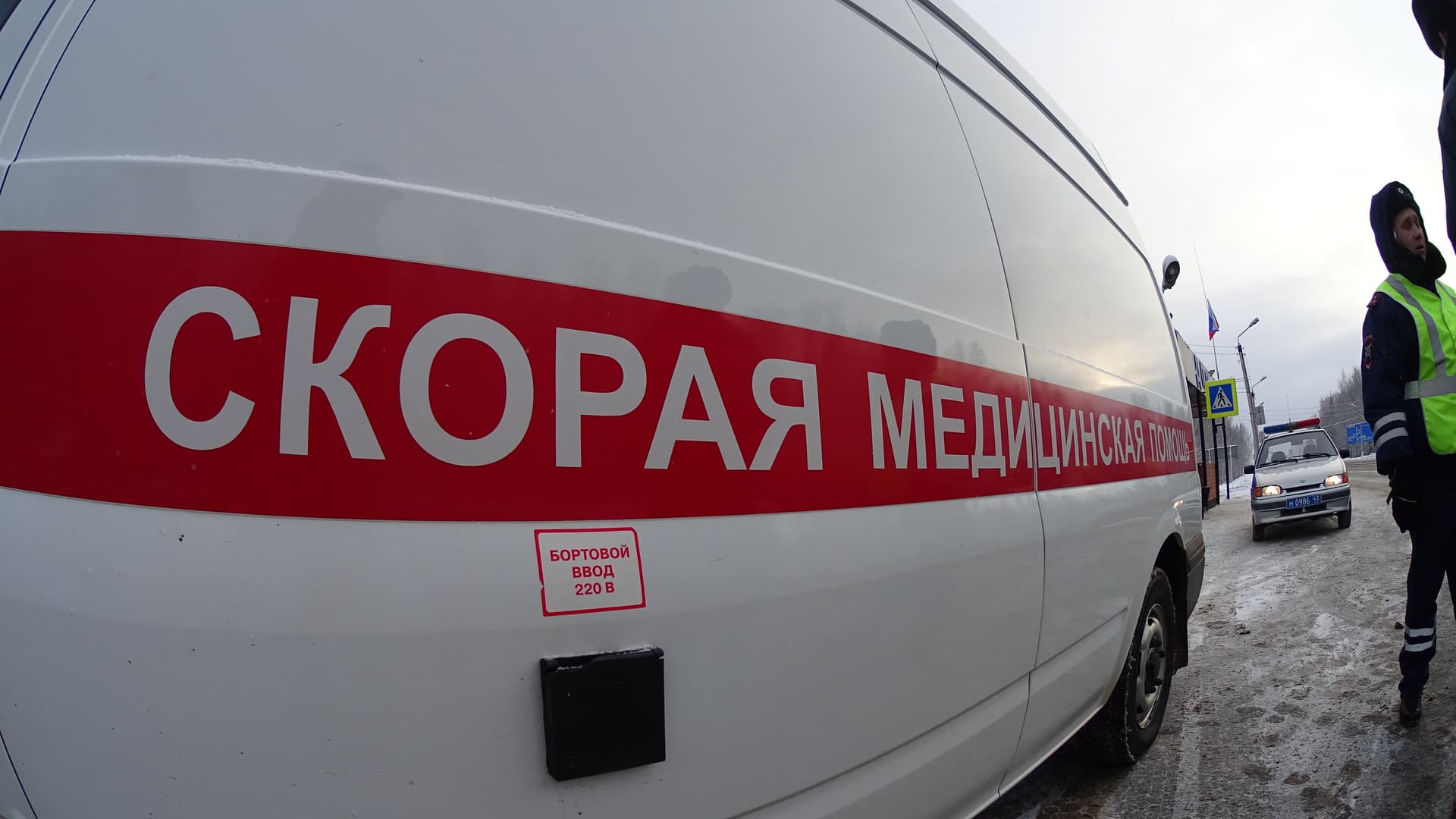 ГИБДД и МЧС предупреждают: на дорогах опасно