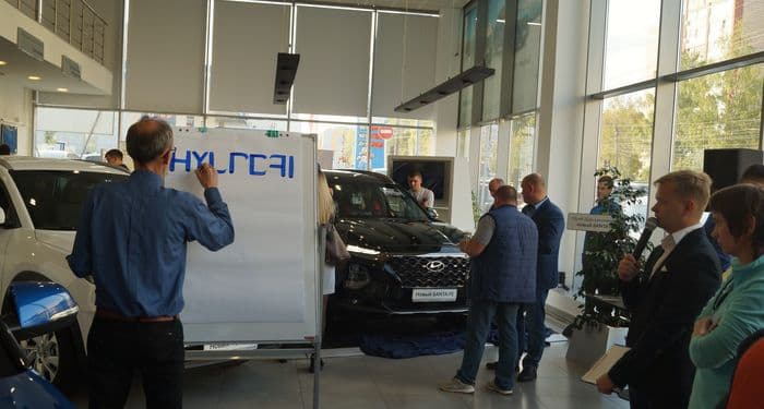 В ногу со временем: в Кирове представлен новый Hyundai SANTA FE