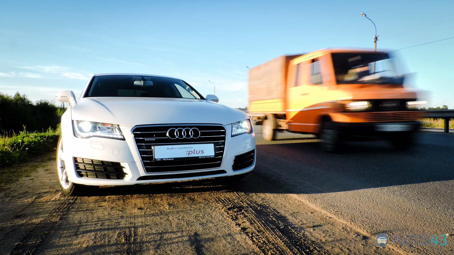 Тест-драйв Audi A7: лифтбеки бывают не только семейными