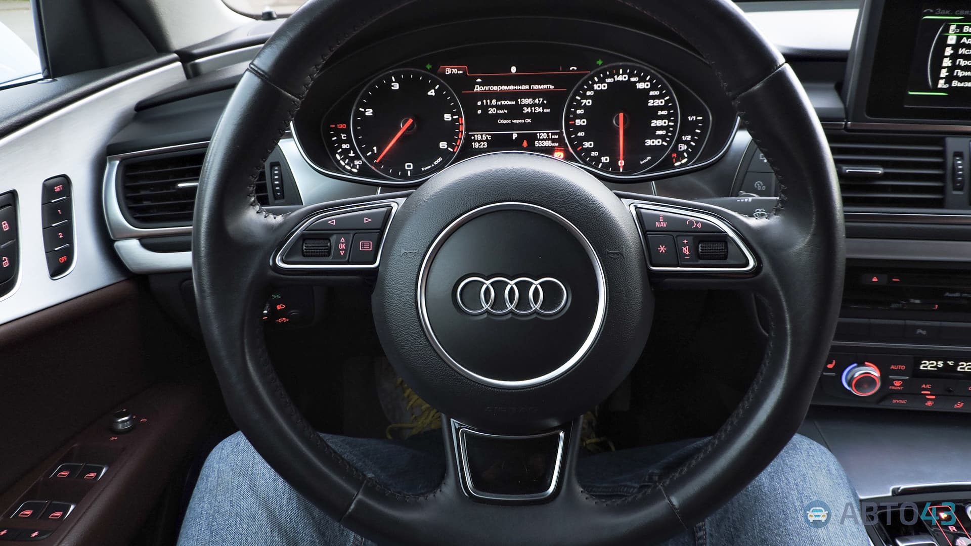 Тест-драйв Audi A7: лифтбеки бывают не только семейными