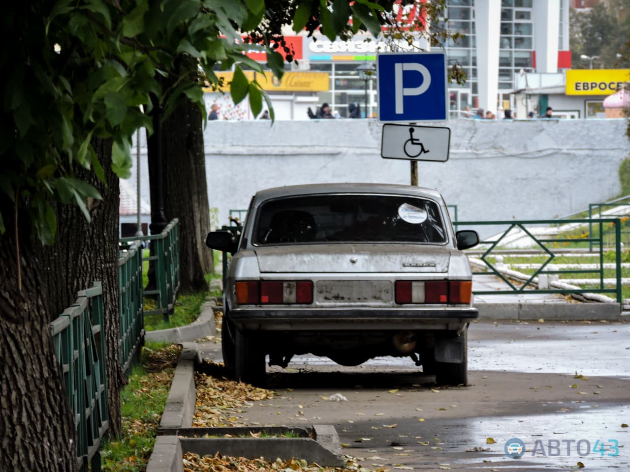 Повышение транспортного налога приняли, хоть и не единогласно