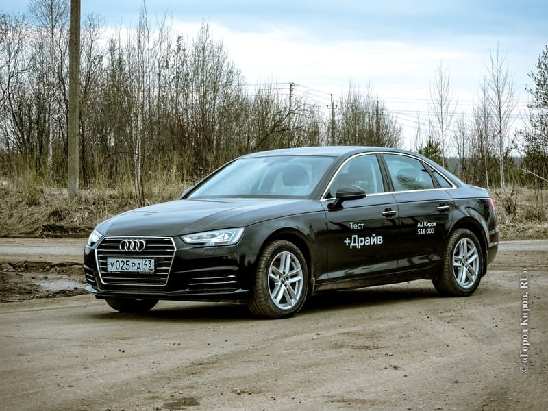 Тест-драйв Audi A4: жене лучше не рассказывать о такой покупке