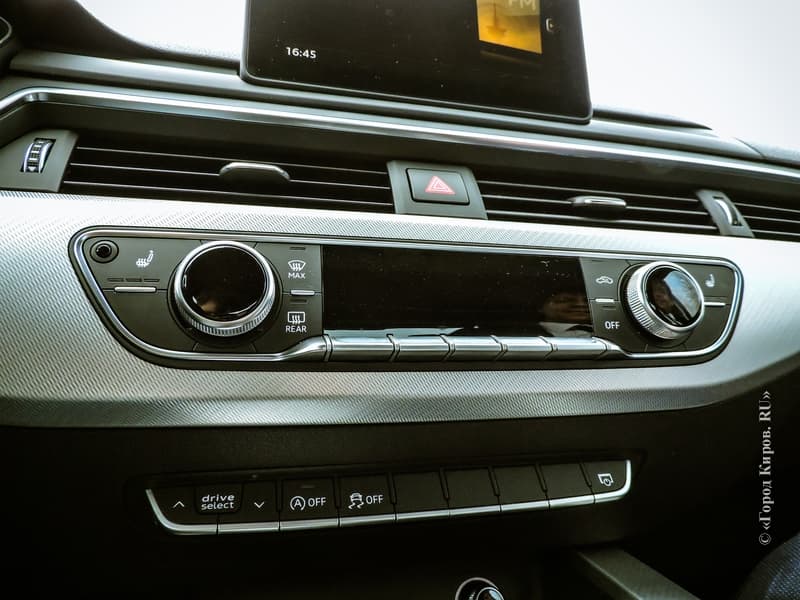 Тест-драйв Audi A4: жене лучше не рассказывать о такой покупке