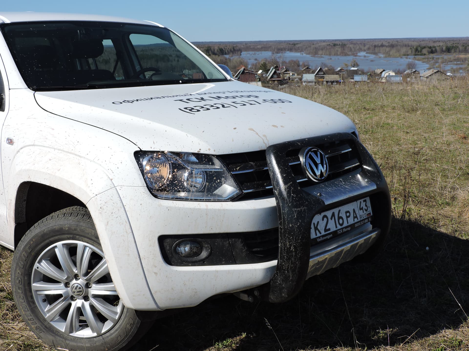 Тест-драйв Volkswagen Amarok: рыбалка может затянуться