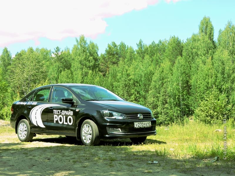 Тест-драйв Volkswagen Polo: честность, которой не всем хватает