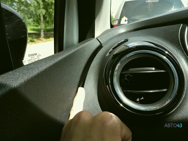 Тест-драйв Рено Каптюр в Кирове