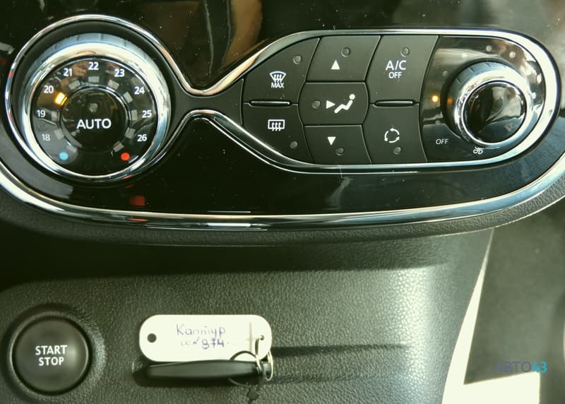 Тест-драйв Рено Каптюр в Кирове