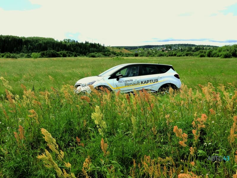 Тест-драйв Рено Каптюр в Кирове
