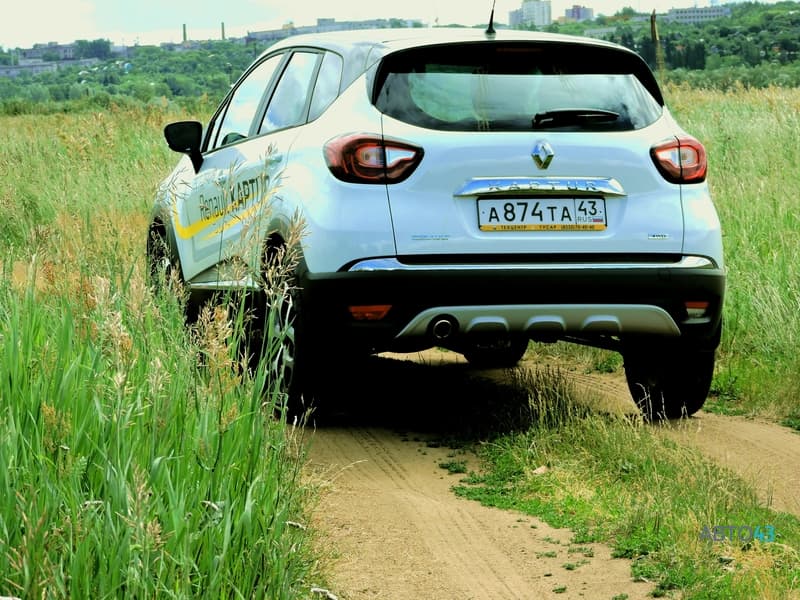 Тест-драйв Рено Каптюр в Кирове