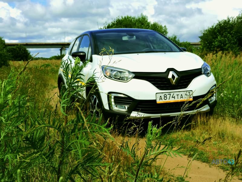 Тест-драйв Рено Каптюр в Кирове