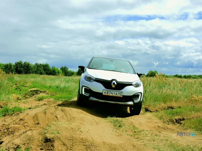 Тест-драйв Рено Каптюр в Кирове