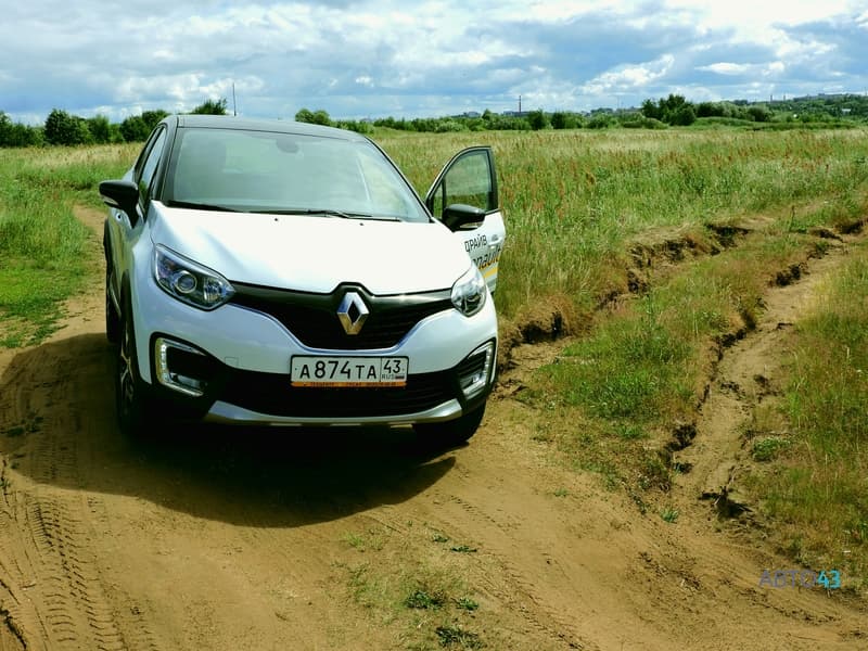 Тест-драйв Рено Каптюр в Кирове