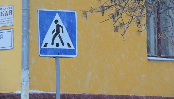 Из-за пешеходов и велосипедистов максимальную скорость снизят до 20 км/час