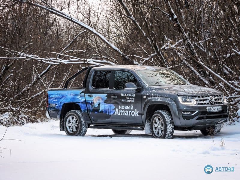 Тест-драйв нового Volkswagen Amarok: по бездорожью с комфортом