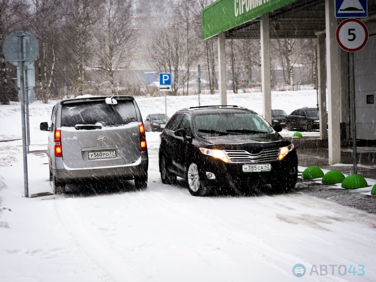 Тест-драйв Toyota Venza: семейный внедорожный универсал